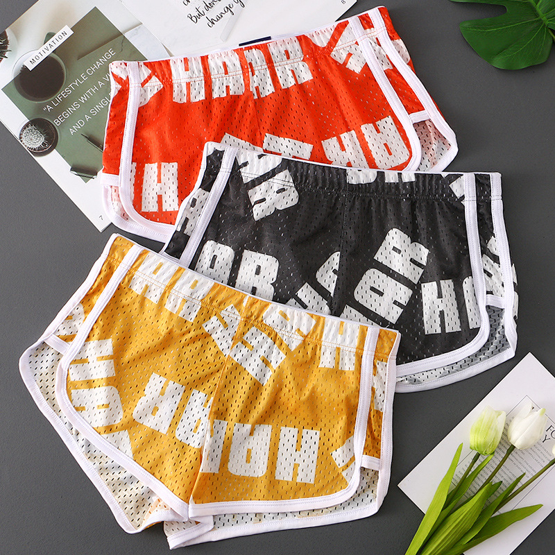 Muške gaćice od ice silk s printom slova, tanke, prozračne, brzo suše