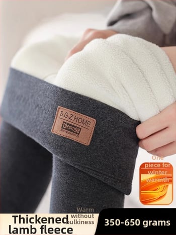 Naiste puuvillased leggingud fliisivoodriga, kõrge vöökoht kõhu kontrolliks, paksud talve-termo leggingud, koostis 95% puuvill ja kuni 30% spandex