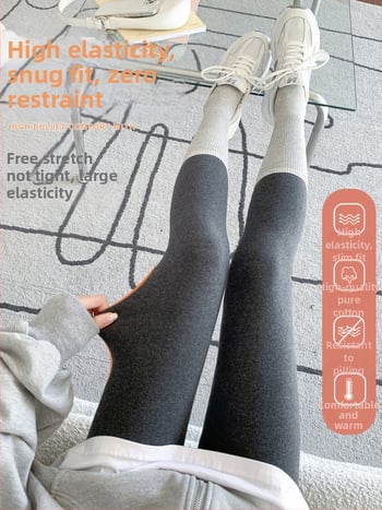 Naiste puuvillased leggingud fliisivoodriga, kõrge vöökoht kõhu kontrolliks, paksud talve-termo leggingud, koostis 95% puuvill ja kuni 30% spandex