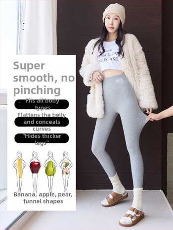 Termo leggingsid kõrgema vöökohtaga ja fleece'iga vooderdusega naistele, tihe lõige, puuvillasegu, talve 2025