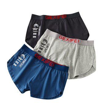 Boxeri bărbați din bumbac imprimeu, talie medie, respirabili, uscare rapidă, antibacterieni; țesătură tricotată, 95–100% bumbac; potriviți pentru toate anotimpurile.