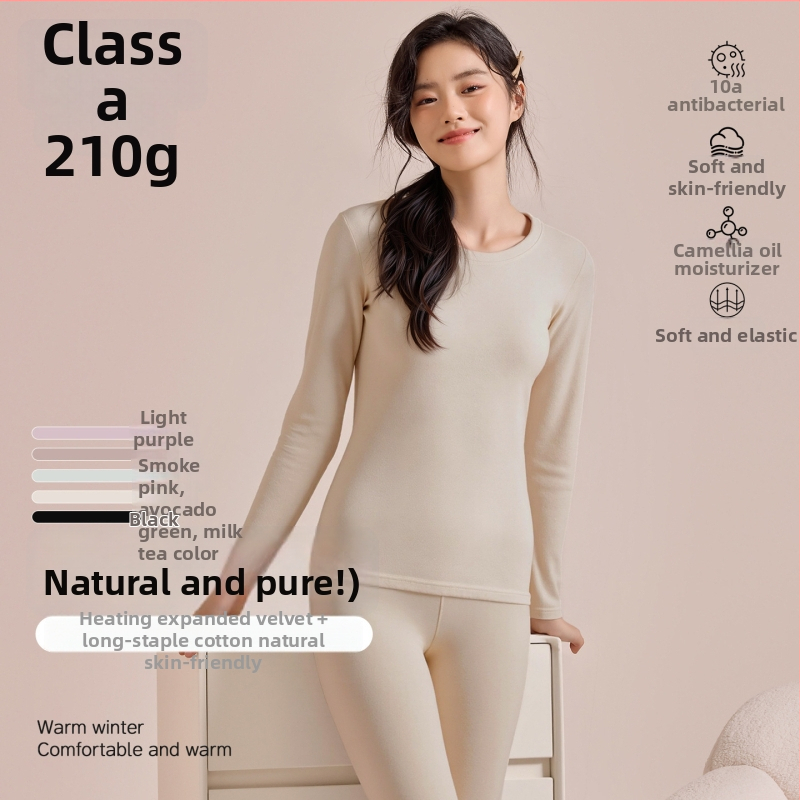 Set termic pentru femei, fibră acrilică, fără cusături, căptușit cu catifea, top și pantaloni, guler rotund, 201–250 g/m², toamnă-iarnă