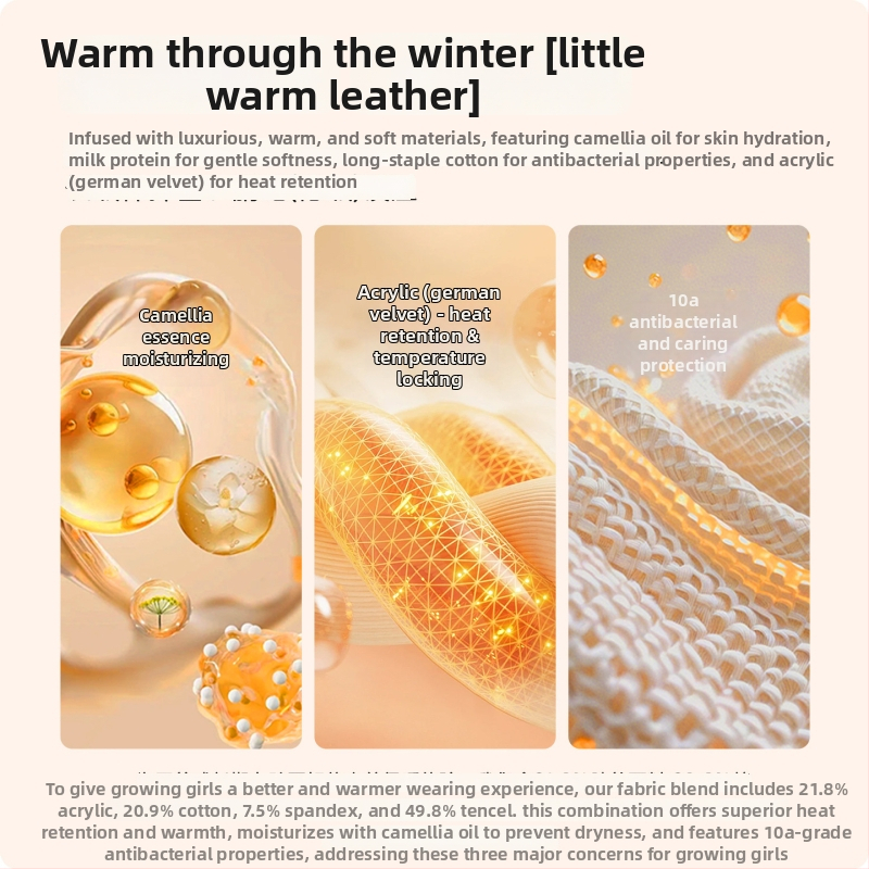 Set termic pentru femei, fibră acrilică, fără cusături, căptușit cu catifea, top și pantaloni, guler rotund, 201–250 g/m², toamnă-iarnă