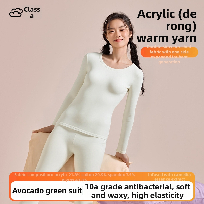 Set termic pentru femei, fibră acrilică, fără cusături, căptușit cu catifea, top și pantaloni, guler rotund, 201–250 g/m², toamnă-iarnă