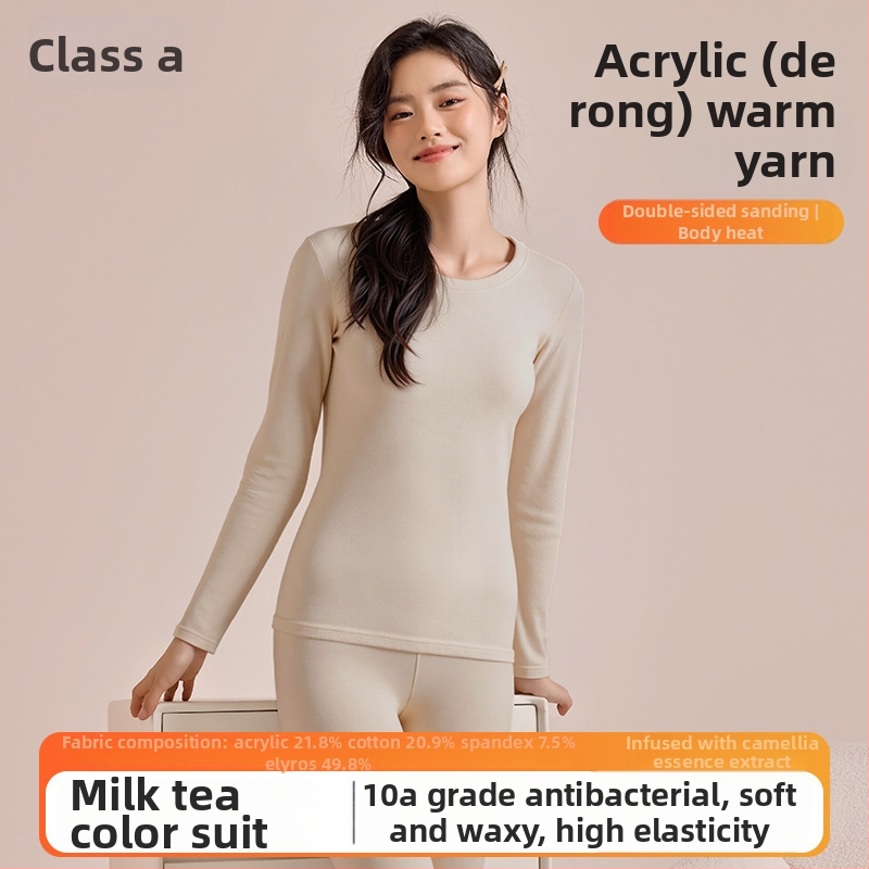 Set termic pentru femei, fibră acrilică, fără cusături, căptușit cu catifea, top și pantaloni, guler rotund, 201–250 g/m², toamnă-iarnă