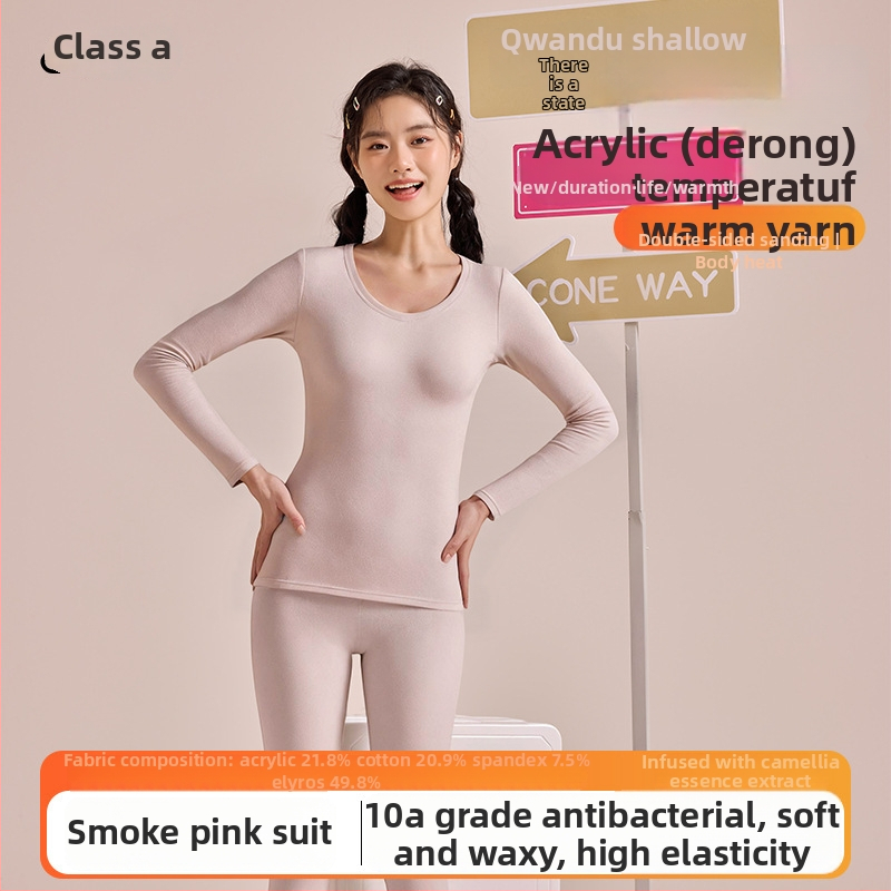 Set termic pentru femei, fibră acrilică, fără cusături, căptușit cu catifea, top și pantaloni, guler rotund, 201–250 g/m², toamnă-iarnă