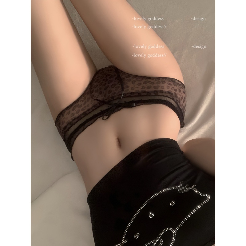 Leopardi mustriga nailonist aluspüksid, 80–90% nailon, madal vöökoht, 100% puuvillane vooder