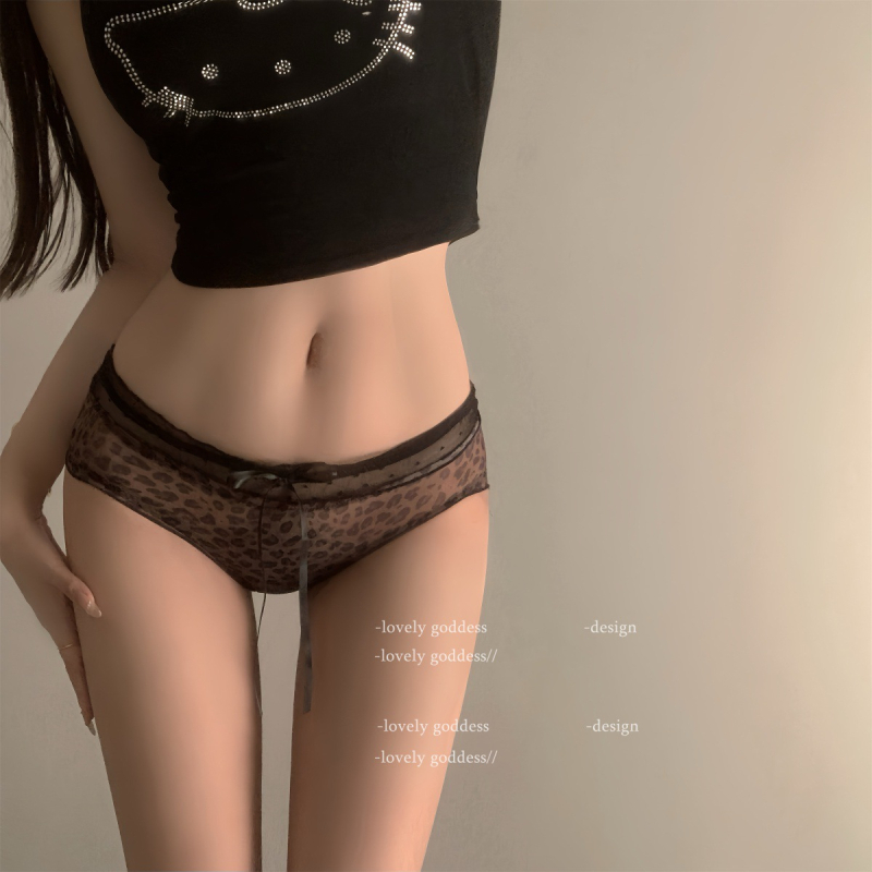 Leopardi mustriga nailonist aluspüksid, 80–90% nailon, madal vöökoht, 100% puuvillane vooder