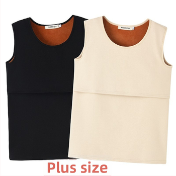 Μητρικός καμιζόλ θηλασμού με φλίςεπένδυση, βαμβακο-ελαστάν συνδυασμός, χωρίς μανίκια, στρογγυλό λαιμό, μεσαίου μήκους, πρόσβαση για θηλασμό