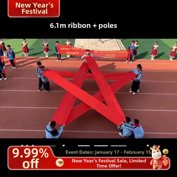 Реквизит за откриване на училищен спортен фестивал: коприна лента с петолъчена звезда (Марка: Други; Категория: Спот стоки; Година/Сезон: Лято 2021; Материал: лента, коприна)