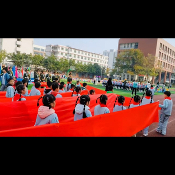 Реквизит за откриване на училищен спортен фестивал: коприна лента с петолъчена звезда (Марка: Други; Категория: Спот стоки; Година/Сезон: Лято 2021; Материал: лента, коприна)