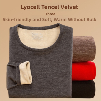 Férfi termoszett, poliészter anyag, velúr bélés, seamless, két darabos, 251–300 g/m², hosszú ujjú, kerek nyakú, alaprétegként viselhető