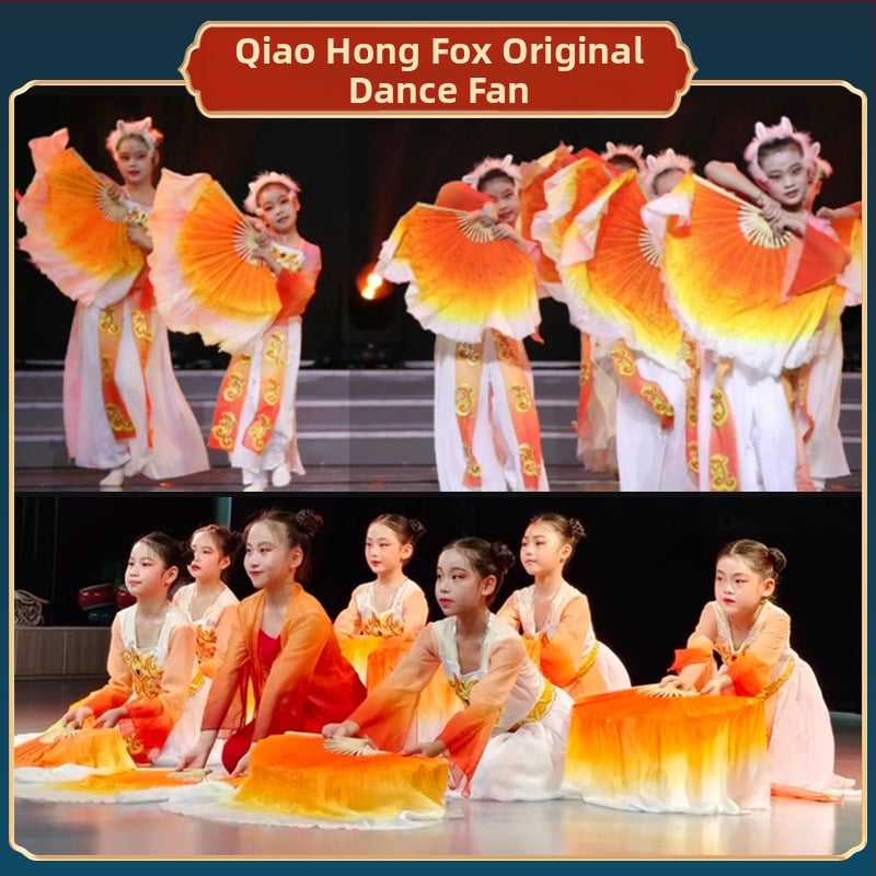 Танцов фен за шоу – марка Dance Sail • Категория: Spot goods • За деца • Зима 2024