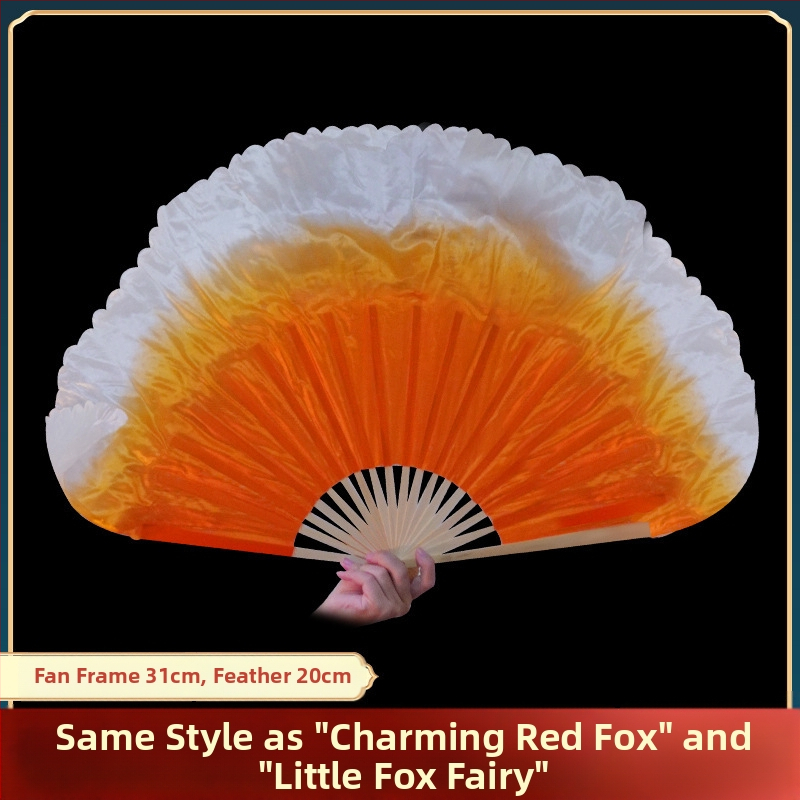 Танцов фен за шоу – марка Dance Sail • Категория: Spot goods • За деца • Зима 2024