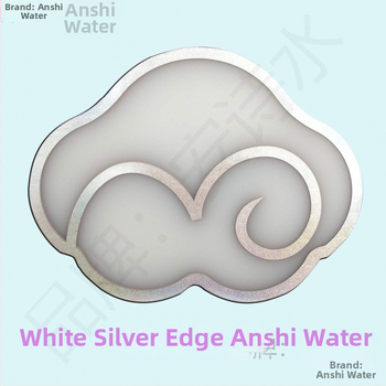 An shishui Rekvizit pre detský tanec s oblakom – ručne ovládateľný scénický doplnok pre deti, skladom, leto 2021 vydanie