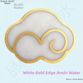 An shishui Rekvizit pre detský tanec s oblakom – ručne ovládateľný scénický doplnok pre deti, skladom, leto 2021 vydanie