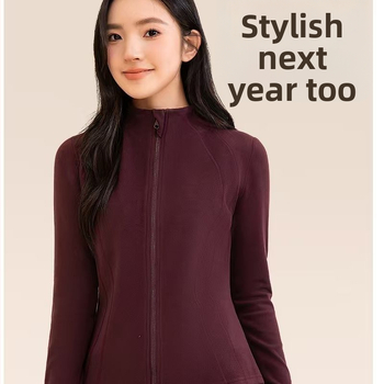 Женски висококачествен комплект за йога — кардиган с яка и дълги ръкави, от полиестерно влакно, панталони с висока талия и прави крачоли, две части