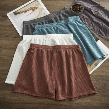 Muške bokserice od najlona s mrežom ice silk, prozračne, pletene, srednja talija, 41-50D