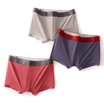 Muške gaćice Ice Silk Ultra-tanke, prozračne, bezšivne, srednja talija, s Mulberry svilenom podstavom