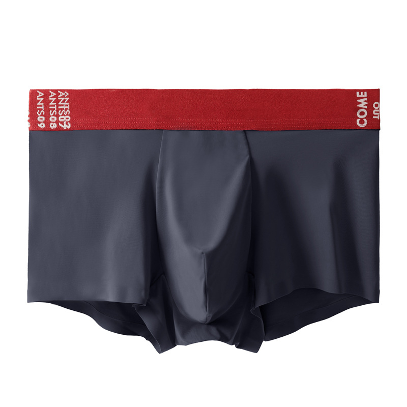 Muške gaćice Ice Silk Ultra-tanke, prozračne, bezšivne, srednja talija, s Mulberry svilenom podstavom