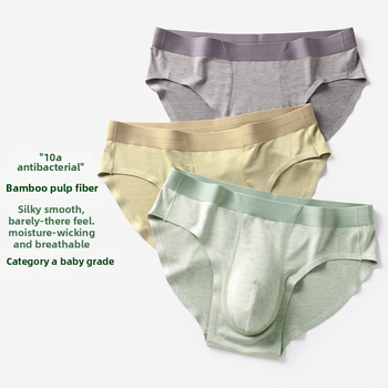 Férfi boxeralsó viszkózból, antibakteriális és légáteresztő, 90–95% viszkóz, középmagas derekú