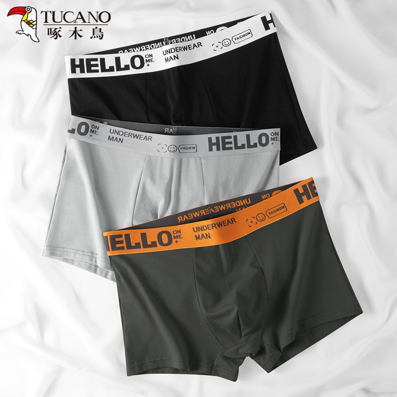 Woodpecker Ανδρικά μποξεράκια από βαμβάκι, αναπνεύσιμα, πλεκτό ύφασμα, μεσαία μέση, επένδυση περιοχής βουβωνών από 100% αναγεννημένης κυτταρίνης ίνα