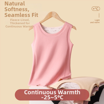 Termovesta - Dviejų sluoksnių poliesterio pluoštas, apvali kaklo linija, tinkama kaip pagrindinis sluoksnis arba išorinė apranga, unisex, formuoja siluetą