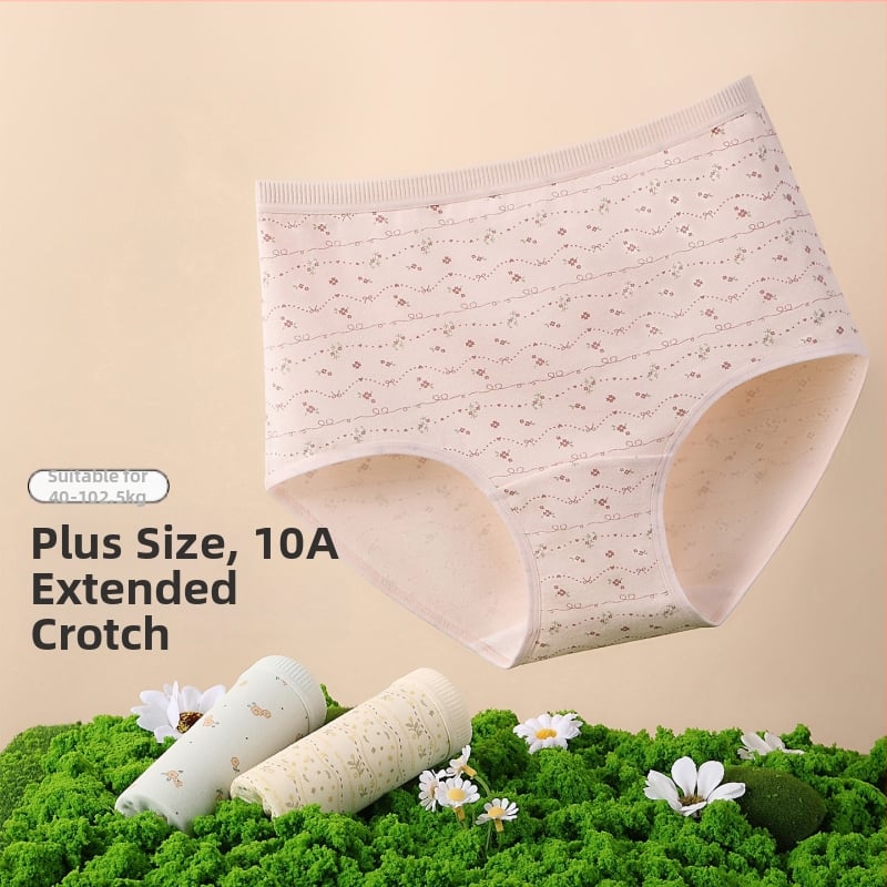 Дамски памучни прашки с флорална шарка, висока талия, разширен чатал, дишащи, 100% памучна подплата