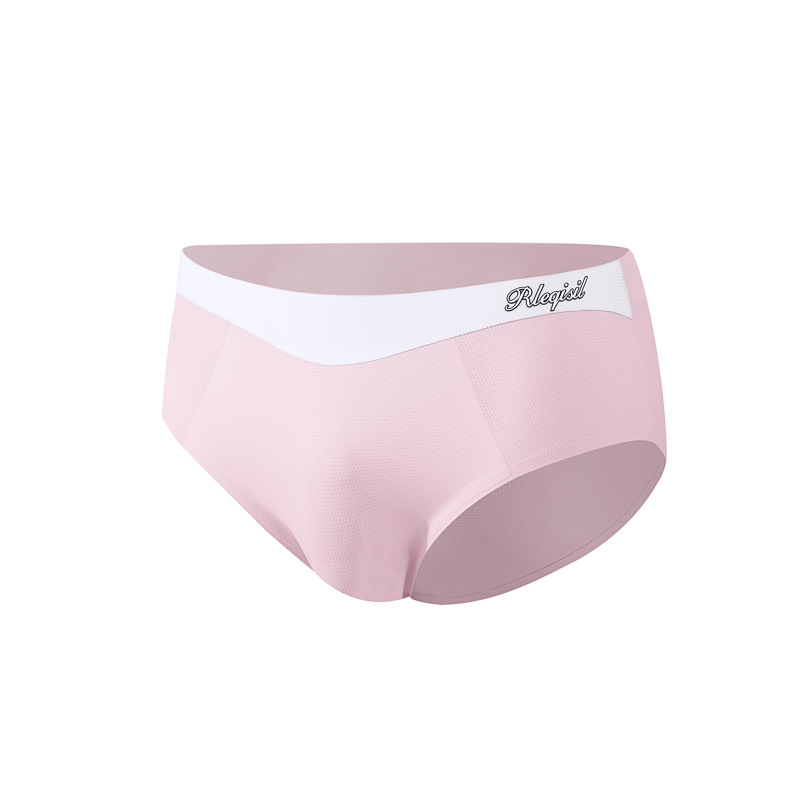 Muške briefs od Nano Mesh, antibakterijske, brzo se suše, prozračne, srednji pojas, pleteni materijal, Ice Oxygen Bar podstava u području prepona