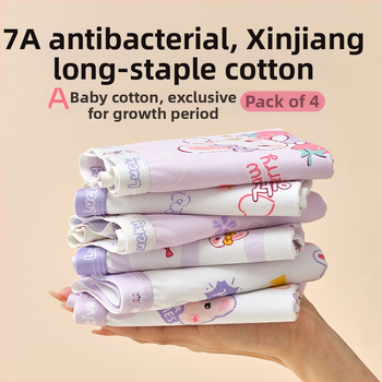 Tüdrukute puuvillased aluspüksid – 95% puuvill, turvalisus klass A, sobib 3–8-aastastele (100–140 cm), pakendatud kotis