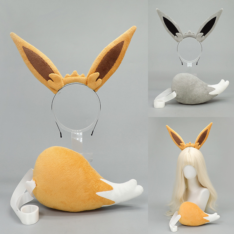Cosplay rekviziti: lisice uši Eevee stil s trakicom za glavu i repom, za odrasle, proljeće 2025, šifra Ibrahim
