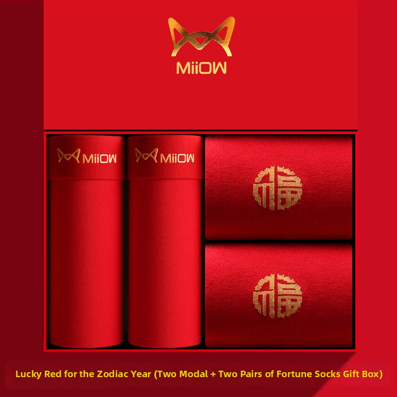 Boxeri pentru bărbați, antibacterieni, țesătură 100% bumbac, talie medie, țesut simplu, model uni.