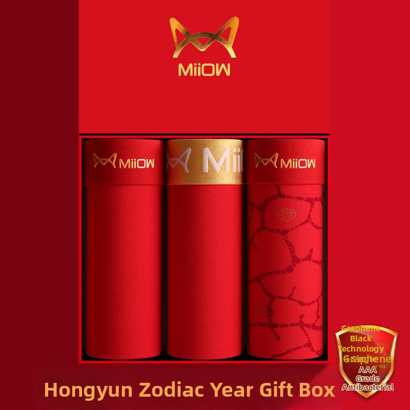 Boxeri pentru bărbați, antibacterieni, țesătură 100% bumbac, talie medie, țesut simplu, model uni.