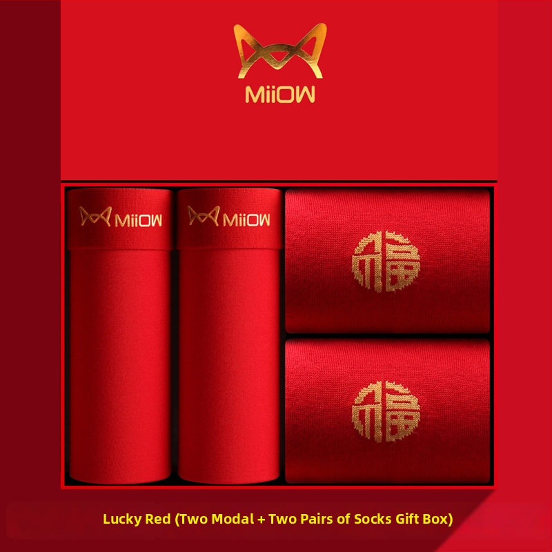 Boxeri pentru bărbați, antibacterieni, țesătură 100% bumbac, talie medie, țesut simplu, model uni.