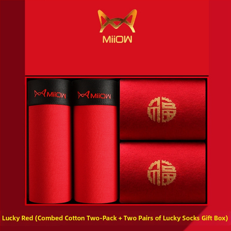 Boxeri pentru bărbați, antibacterieni, țesătură 100% bumbac, talie medie, țesut simplu, model uni.