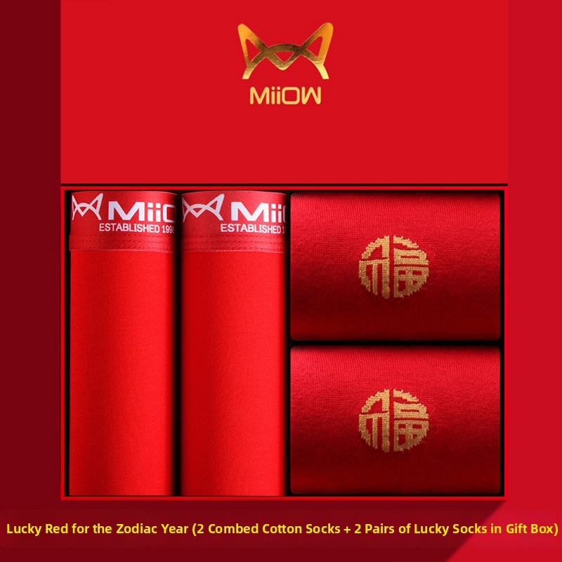 Boxeri pentru bărbați, antibacterieni, țesătură 100% bumbac, talie medie, țesut simplu, model uni.