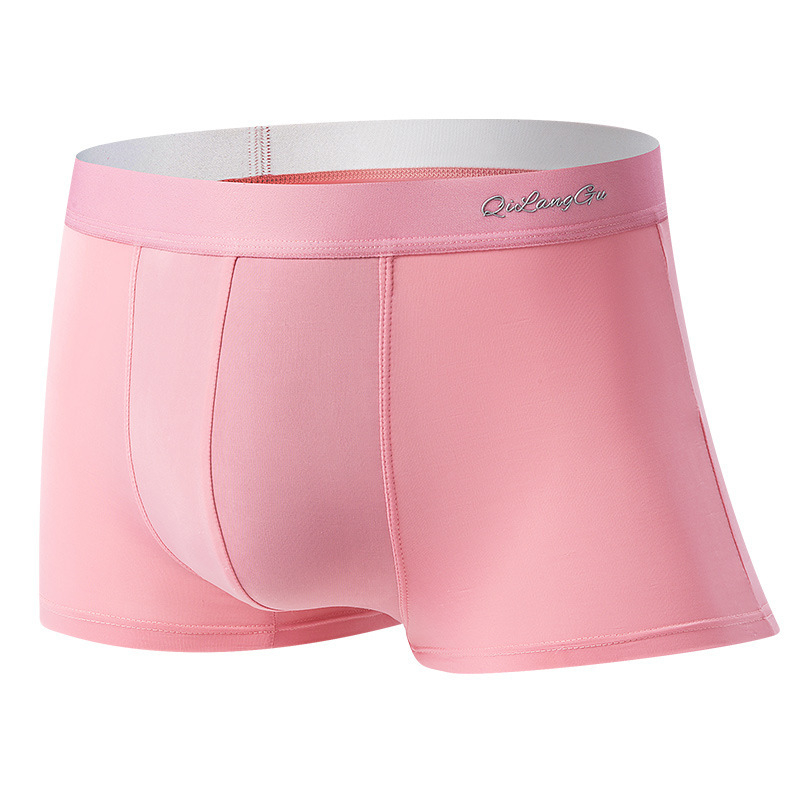 Muške Ice Silk bokserice, bezšivne, prozračne, sportske, velika veličina, jednobojne, s pamukom u području prepona