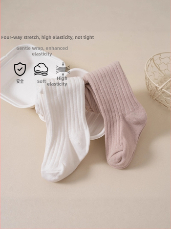 Детски чорапогащи с полиестер-памук, 79% памук, средна талия, пълна дължина, за деца 3–8 г., пролет и есен, корейски стил.