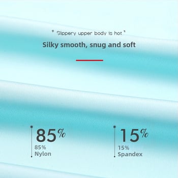 Vyrų Ice Silk kelnaitės, kvėpuojančios ir sportinės, mezgimo audinys, pagrindinė medžiaga: nailonas, vidurinė juosmens