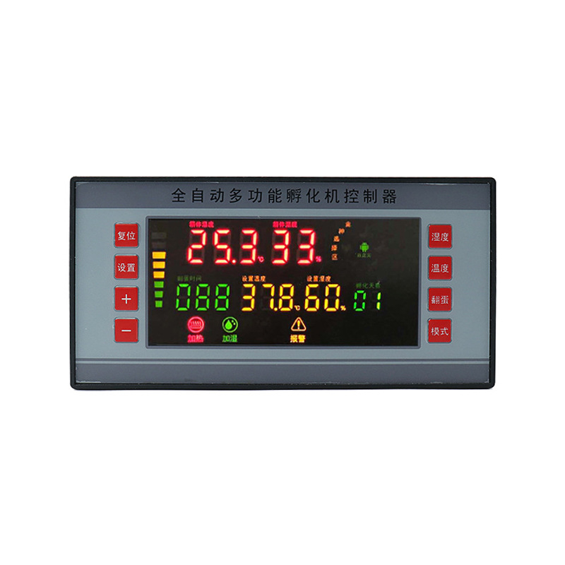 Inkubátorvezérlő digitális kijelzős termosztáttal, MOS tranzisztor, teljesen automata inkubáció, állandó hőmérséklet-szabályozás