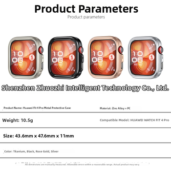 Pouzdro na hodinky Huawei Fit4/4Pro | zinková zliatina, polokovová konštrukcia, Zhuo zhizhi