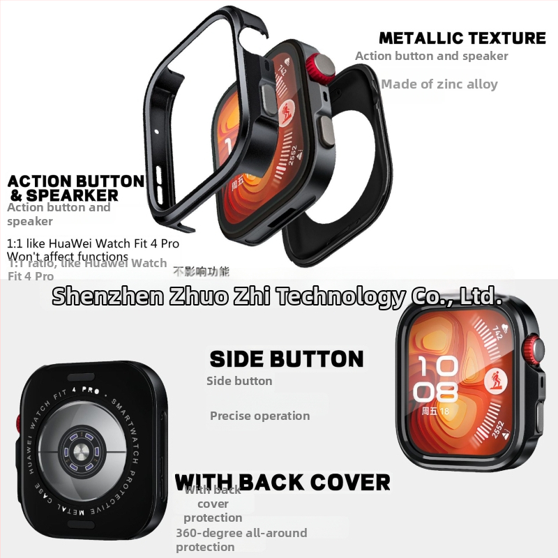 Pouzdro na hodinky Huawei Fit4/4Pro | zinková zliatina, polokovová konštrukcia, Zhuo zhizhi