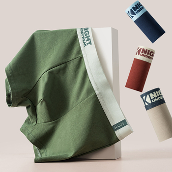 Ανδρικά βαμβακερά μποξέρ, διαπνέοντα και αντιβακτηριακά, μεσαία μέση, μονόχρωμο σχέδιο, πλεκτό ύφασμα, βασικό ύφασμα 90–95% βαμβάκι, επένδυση καβάλου 90–95% βαμβάκι