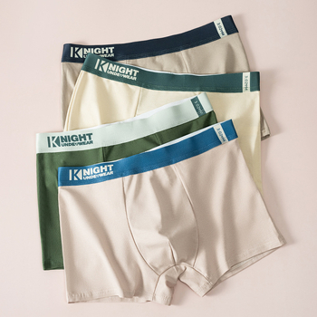 Ανδρικά βαμβακερά μποξέρ, διαπνέοντα και αντιβακτηριακά, μεσαία μέση, μονόχρωμο σχέδιο, πλεκτό ύφασμα, βασικό ύφασμα 90–95% βαμβάκι, επένδυση καβάλου 90–95% βαμβάκι