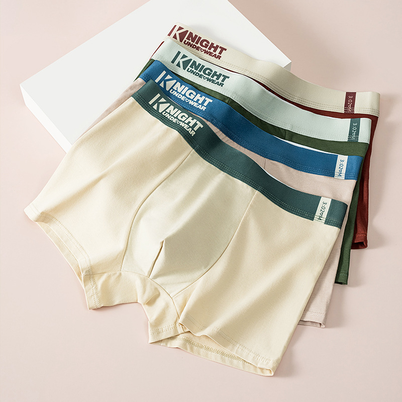 Ανδρικά βαμβακερά μποξέρ, διαπνέοντα και αντιβακτηριακά, μεσαία μέση, μονόχρωμο σχέδιο, πλεκτό ύφασμα, βασικό ύφασμα 90–95% βαμβάκι, επένδυση καβάλου 90–95% βαμβάκι