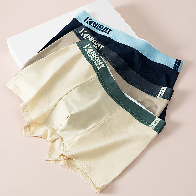 Ανδρικά βαμβακερά μποξέρ, διαπνέοντα και αντιβακτηριακά, μεσαία μέση, μονόχρωμο σχέδιο, πλεκτό ύφασμα, βασικό ύφασμα 90–95% βαμβάκι, επένδυση καβάλου 90–95% βαμβάκι