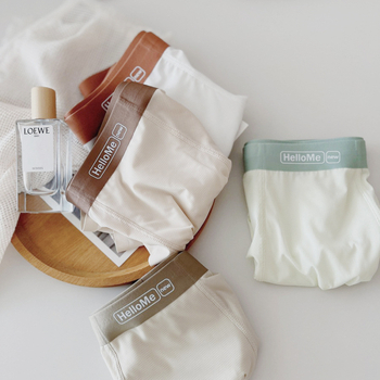 S156 Muške bokserice Ice Silk - waffle uzorak, brzo sušeće, prozračne, antibakterijske, najlonska tkanina s 100% pamukom u preponskom području