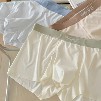 Muške bokserice od ice silk, lagane, prozračne, brzo suše, udoban slobodan kroj, velika veličina