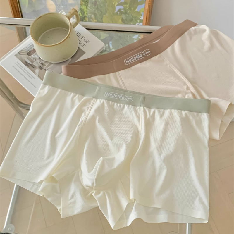 Muške bokserice od ice silk, lagane, prozračne, brzo suše, udoban slobodan kroj, velika veličina