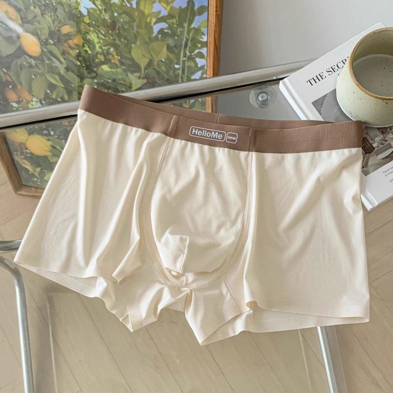 Muške bokserice od ice silk, lagane, prozračne, brzo suše, udoban slobodan kroj, velika veličina